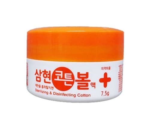 삼현 코튼볼액