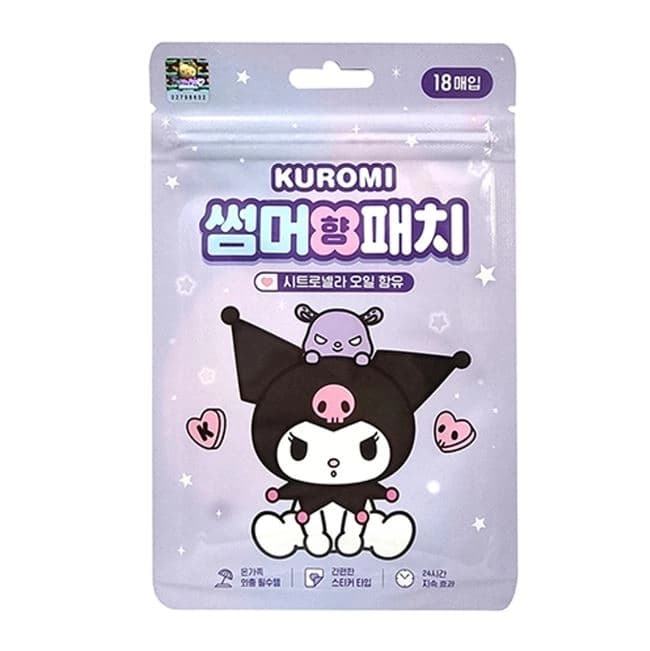 산리오 쿠로미 썸머향패치 (2025년형)
