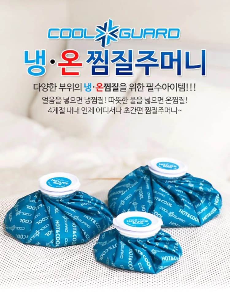 상세정보 1