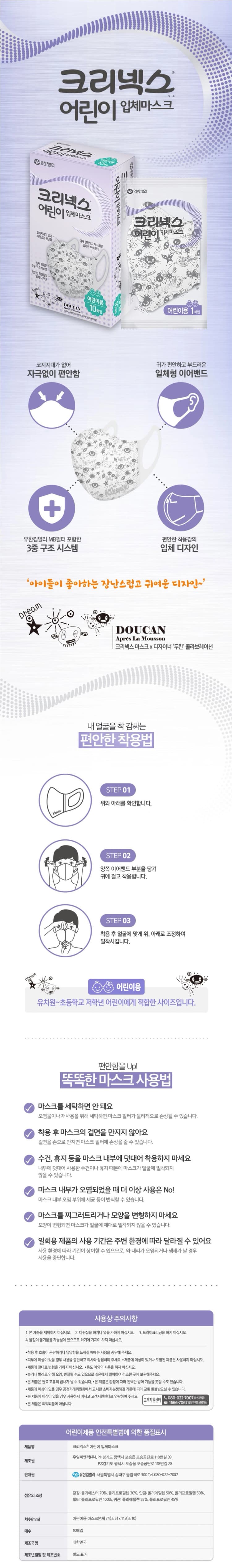 상세정보 1