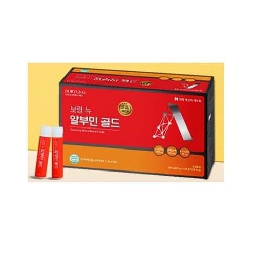 보령 뉴 알부민 골드