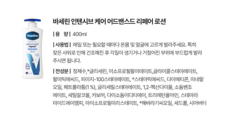 상세정보 3