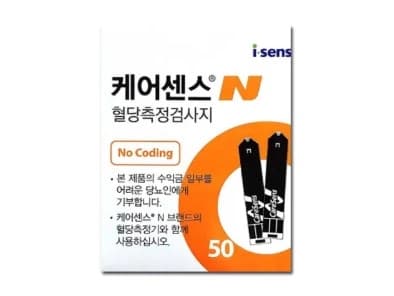 케어센스 N 혈당측정 스트립