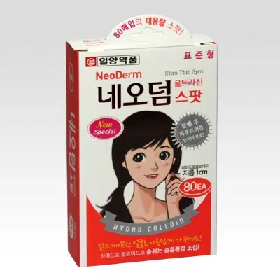 일양약품 네오덤 울트라신 스팟 (표준형) 점뺀후 IY107385