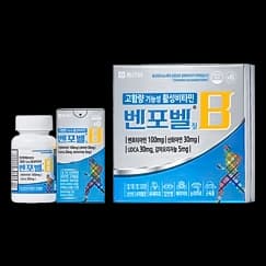 벤포벨 정