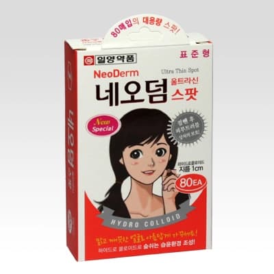 일양약품 네오덤 울트라신 스팟 (표준형) 점뺀후 IY107385