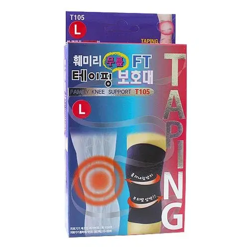 훼미리 무릎 테이핑보호대(T105) 19471L