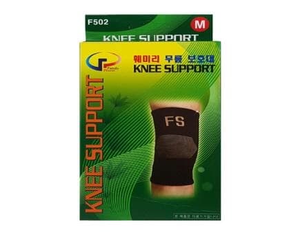훼미리 무릎보호대 F502