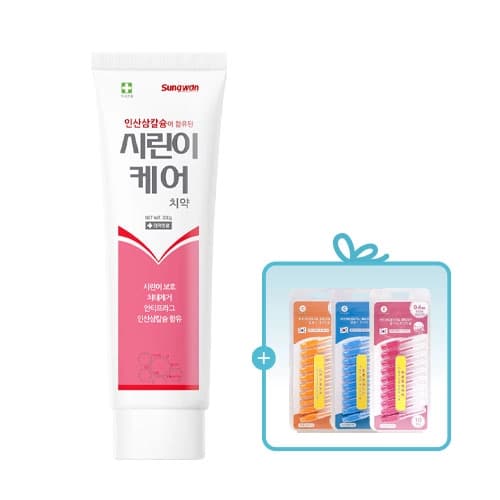 시린이케어치약(치간칫솔증정)_랜덤발송