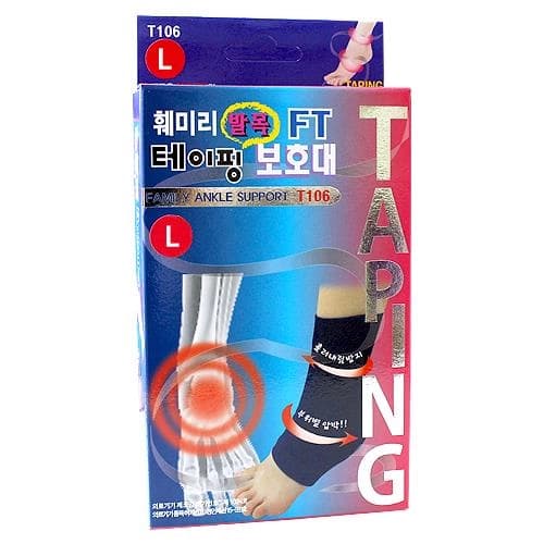 훼미리 발목 FT 테이핑보호대 T106