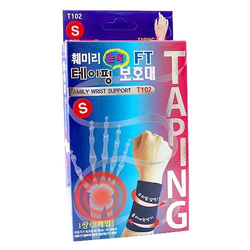 훼미리 손목 FT 테이핑보호대