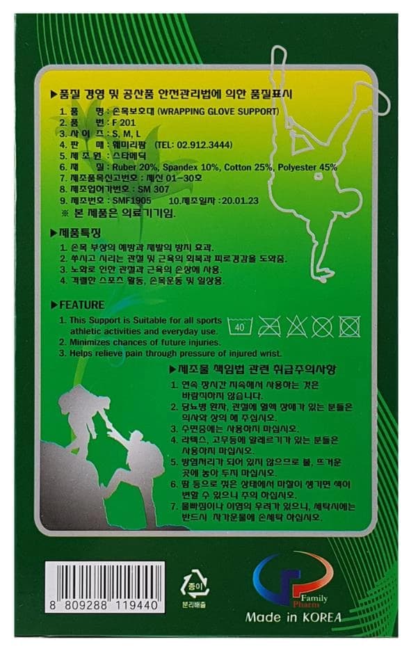 상세정보 1