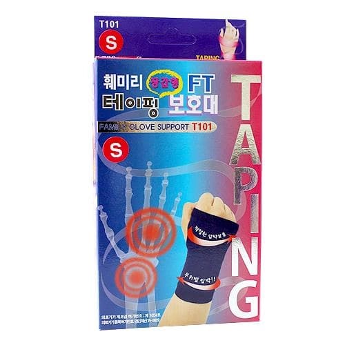 훼미리 손목장갑형 테이핑보호대 (T101)