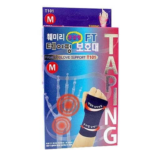 훼미리 손목장갑형 테이핑보호대 (T101)