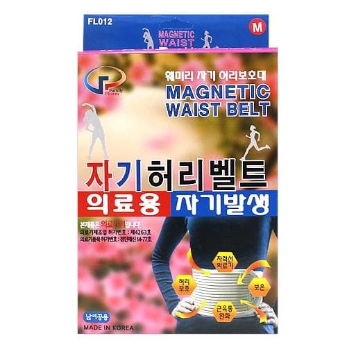 훼미리 자기 허리보호대 FL012