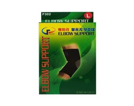 훼미리 팔꿈치 보호대 F302
