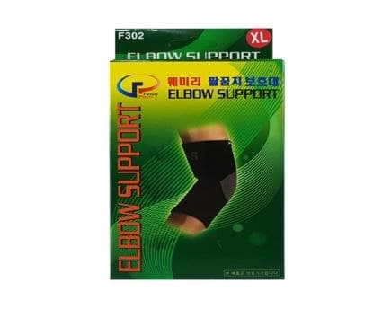 훼미리 팔꿈치 보호대 F302