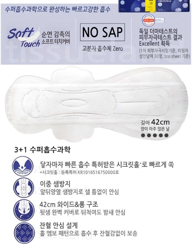 상세정보 1