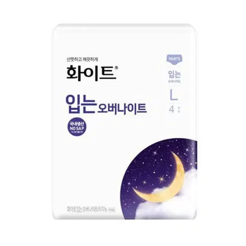 화이트 입는 오버나이트 (팬티형) YK238373