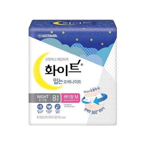 화이트 입는 오버나이트 (팬티형)