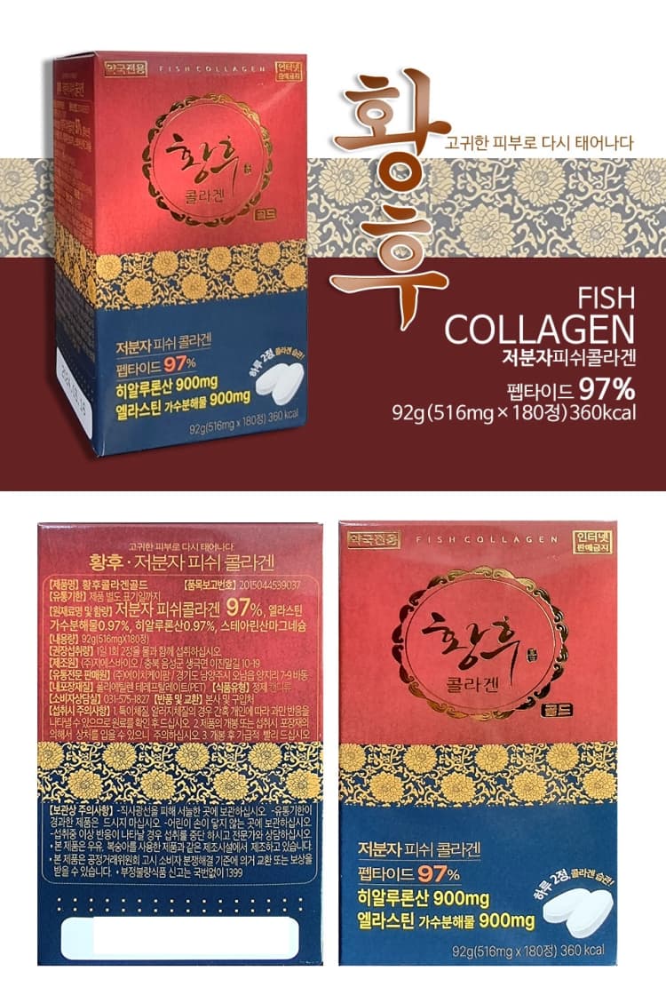 상세정보 1