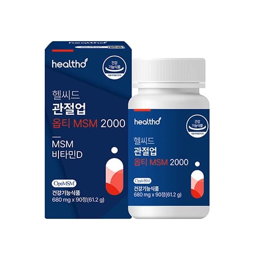 헬씨드 관절업 옵티 (MSM 2000)