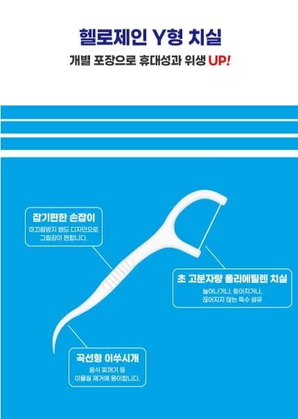 상세정보 2