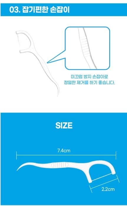 상세정보 4