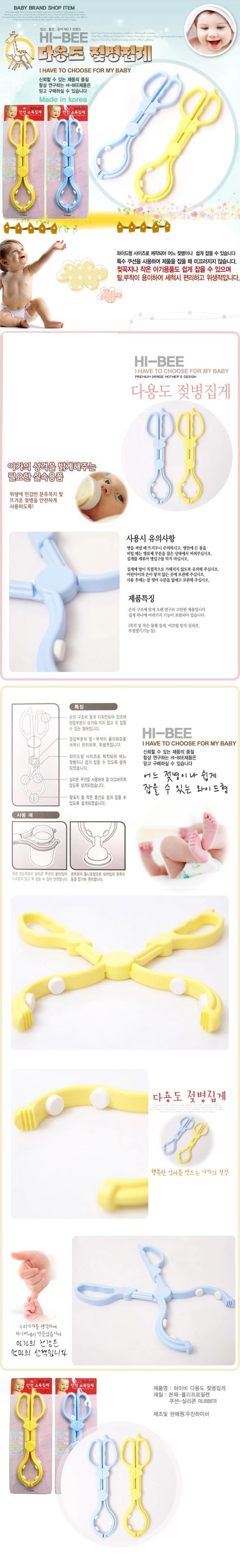 상세정보 1
