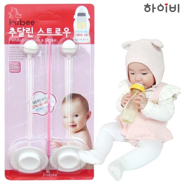 하이비 추달린 스트로우 2P+솔