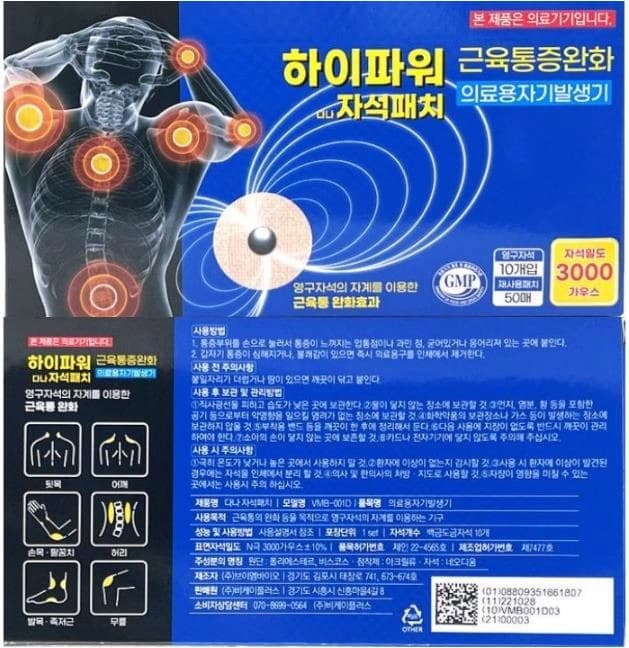 상세정보 1