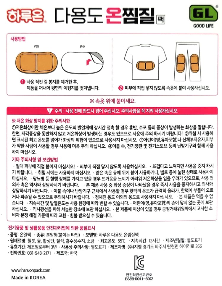 상세정보 1