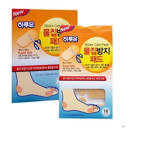 하루온 물집방지패드