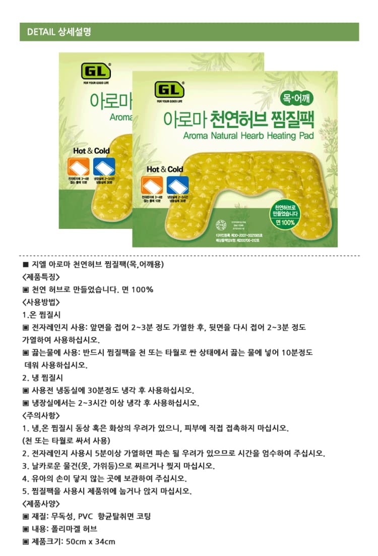 상세정보 1
