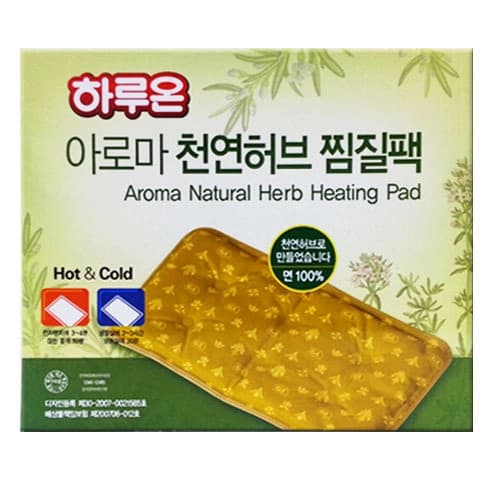 하루온 아로마 천연허브 찜질팩 면100% GL605191