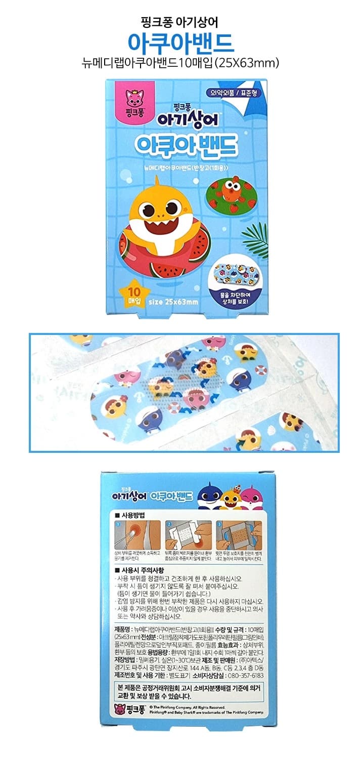 상세정보 1