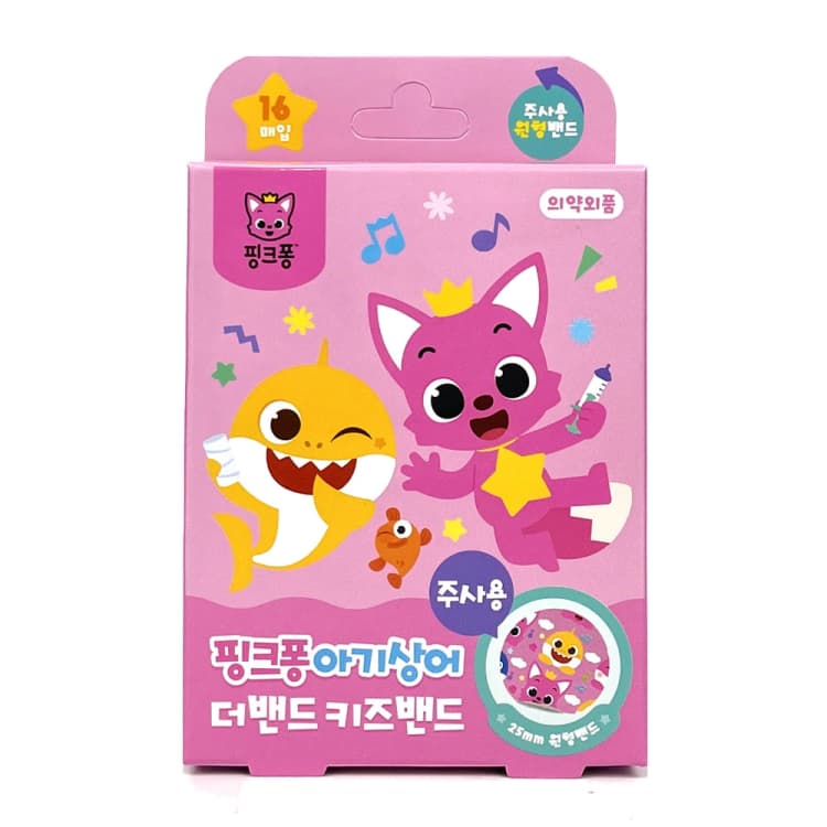 핑크퐁 아기상어 더밴드 키즈밴드 (주사용/원형)