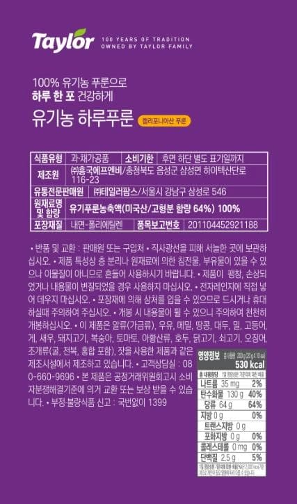 상세정보 1