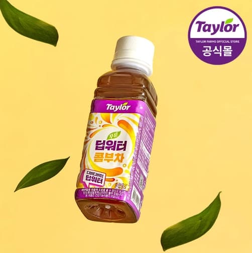 테일러 푸룬 딥워터 콤부차