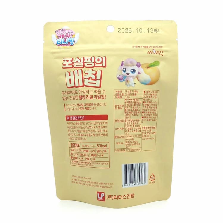 상세정보 1