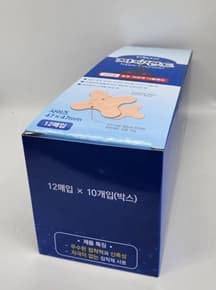 찌찌밴드