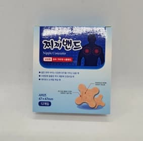 상세정보 1