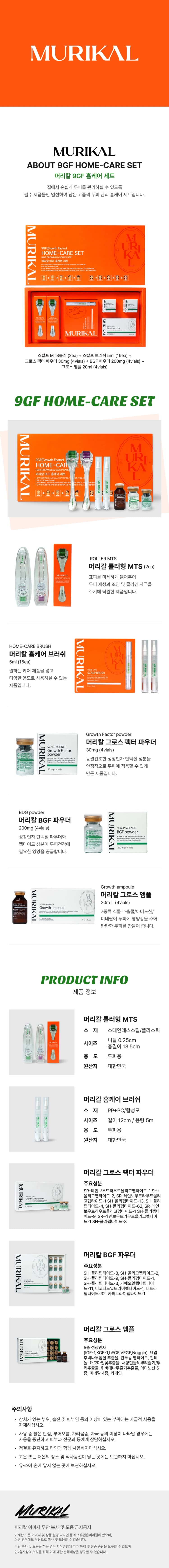 상세정보 1