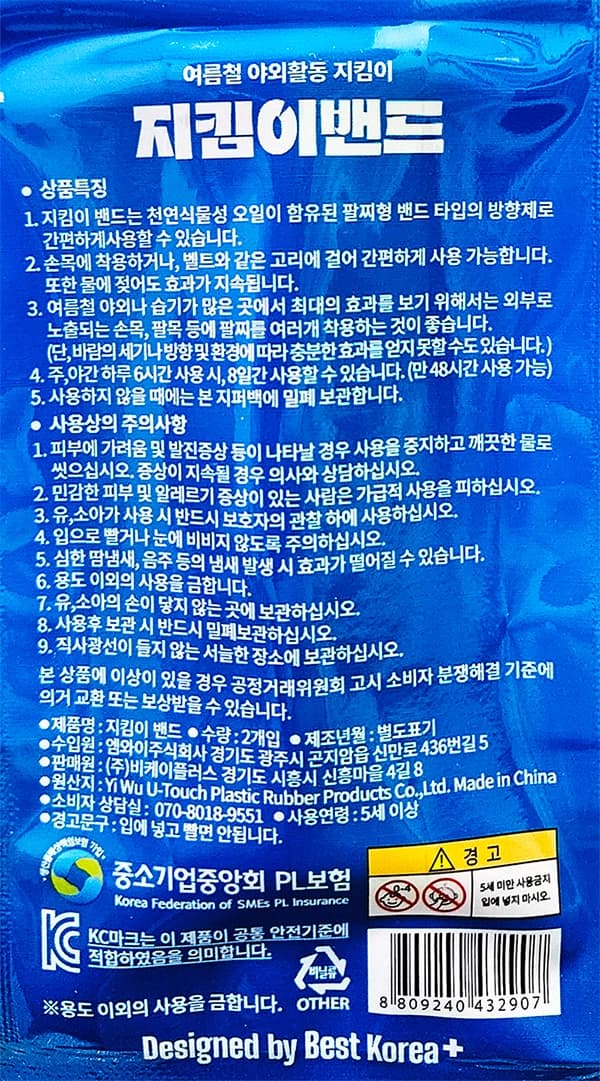 상세정보 1