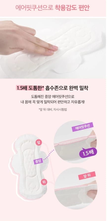 상세정보 1