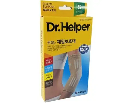 닥터헬퍼 관절엔 제일 보호대 (팔꿈치) 961706