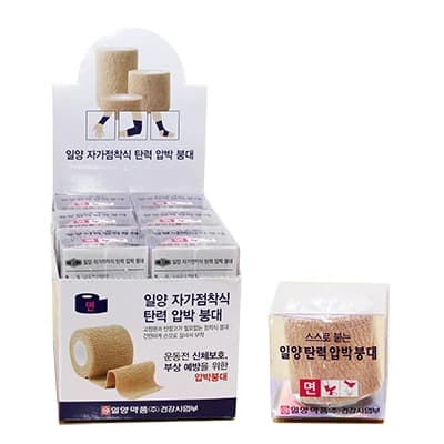 스스로 붙는 일양 탄력 압박 붕대 (면/2인치) 자가점착식 IY174713