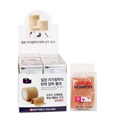 스스로 붙는 일양 탄력 압박 붕대 세트 (면/3인치) 자가점착식 IY178889_08