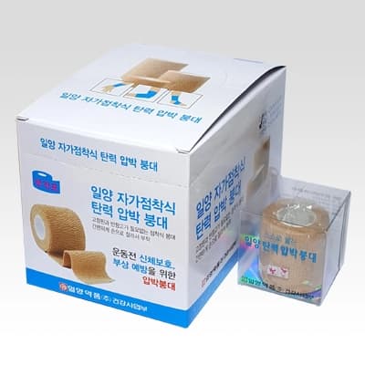 일양 탄력 압박 붕대 부직포 2인치