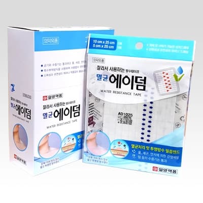 일양 '잘라서 사용하는 방수테이프' 멸균 에이덤 IY7422